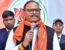 Brajesh Pathak