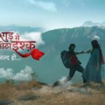 Gud Se Meetha Ishq (Star Bharat)  Cast, Real Name, Actors