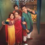 Sutliyan (Zee5) Cast, Real Name, Actors