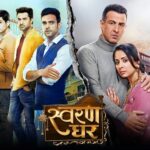 Swaran Ghar (Colors) Cast, Real Name, Actors