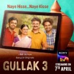 Gullak Season 3 (Sony Liv) Actors, Cast & Crew