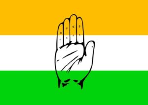 Congress flag