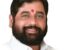 Eknath Shinde