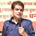 Rrahul Narain Kanal Age, Wife, Family, Biography & More