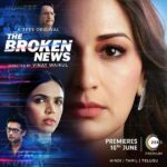 The Broken News Actors, Cast & Crew