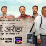 Dr. Arora (SonyLIV) Actors, Cast & Crew