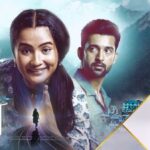 Rajjo (StarPlus) Actors, Cast & Crew
