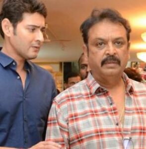 Naresh Babu with his step-brother, Mahesh Babu 