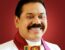 Mahinda Rajapaksa