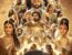 Ponniyin Selvan: I