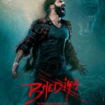 Bhediya Actors, Cast & Crew
