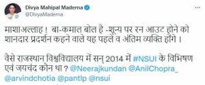 Divya Maderna's tweet targetting Abhishek Choudhary on his defeat at the student union elections in Rajasthan