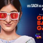 Good Bad Girl (SonyLIV) Actors, Cast & Crew