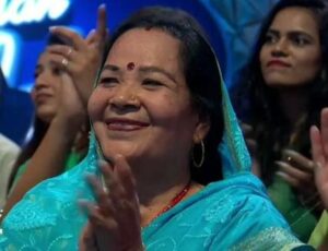Rishi Singh's mother