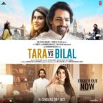 Tara vs Bilal Actors, Cast & Crew