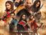 The Legend of Maula Jatt