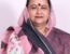 Seema Upadhyay