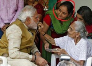 Nikunj Ben with her grandmother and paternal uncle Narendra Modi