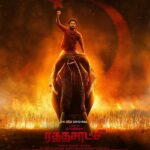 Rathasaatchi (AHA) Actors, Cast & Crew