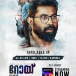 Roy (SonyLIV) Actors, Cast & Crew