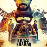 Taaza Khabar Actors, Cast & Crew