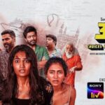 3Cs (SonyLIV) Actors, Cast & Crew