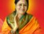 Amma Sri Karunamayi