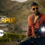 Shikarpur (Zee5) Actors, Cast & Crew