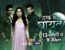 Ishq Mein Ghayal