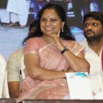K. Kavitha Age, Caste, Husband, Family, Biography & More