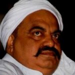 Atiq Ahmed Age, Wife, Children, Family, Biography & More