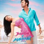 Tu Jhoothi Main Makkaar Actors, Cast & Crew