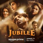 Jubilee Actors, Cast & Crew