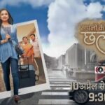 Sapnon Ki Chhalaang Actors, Cast & Crew
