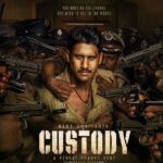 Custody (2023) Actors, Cast & Crew