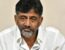 D. K. Shivakumar