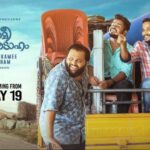 Kadina Kadoramee Andakadaham Actors, Cast & Crew