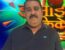 Rajkumar Sharma