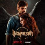 Virupaksha Actors, Cast & Crew