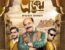 The Eken: Ruddhaswas Rajasthan