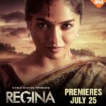 Regina (Aha) Actors, Cast & Crew