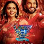 Rocky Aur Rani Kii Prem Kahaani Actors, Cast & Crew