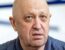 Yevgeny Prigozhin