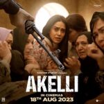 Akelli Actors, Cast & Crew
