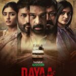 Dayaa (Disney+ Hotstar) Actors, Cast & Crew
