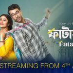 Fatafati Actors, Cast & Crew