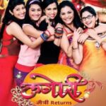 Lagori Maitri Returns Actors, Cast & Crew