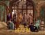 A poster of the web series 'Made in Heaven Season 2' (2023)