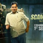 Scam 2003 Actors, Cast & Crew