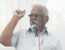 Anil Anna Gote